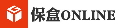 保盒online 